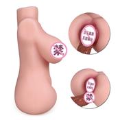 Sex 3D Love Doll Masturbator with Vagina and Anal, Solid silicone 3D Lifelike Adult Sex Doll from AUTOMATIC WOMAN